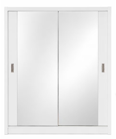 Chicago High Gloss Wardrobe 2 Door Slider 203cm