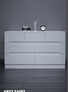 D07 CHEST OF DRAWER