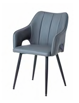 Isobela Chair