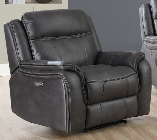 Phoenix Media Armchair