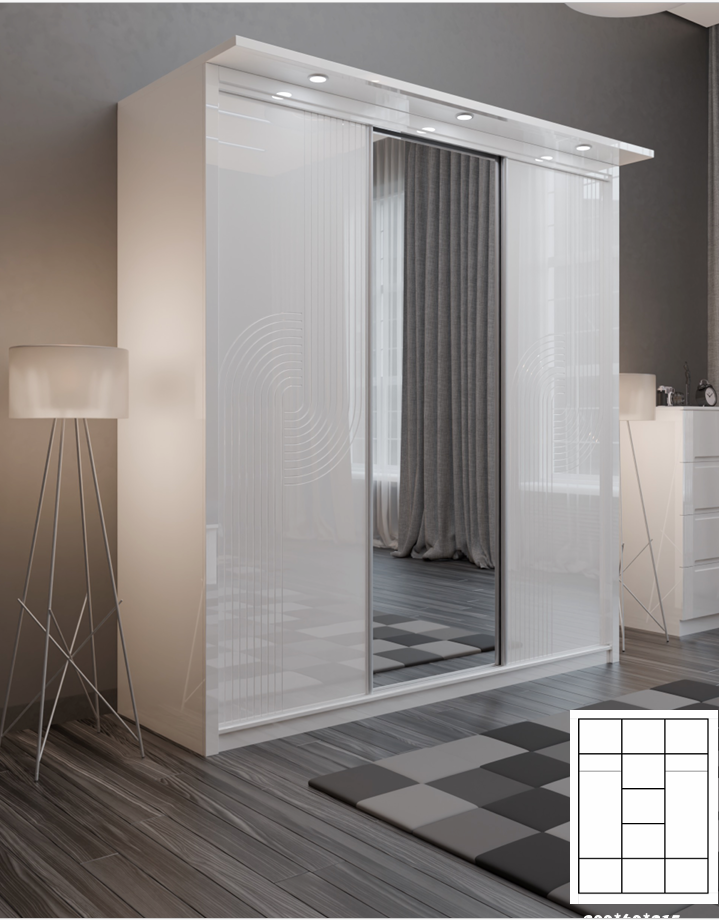 W07 High Gloss Wardrobe